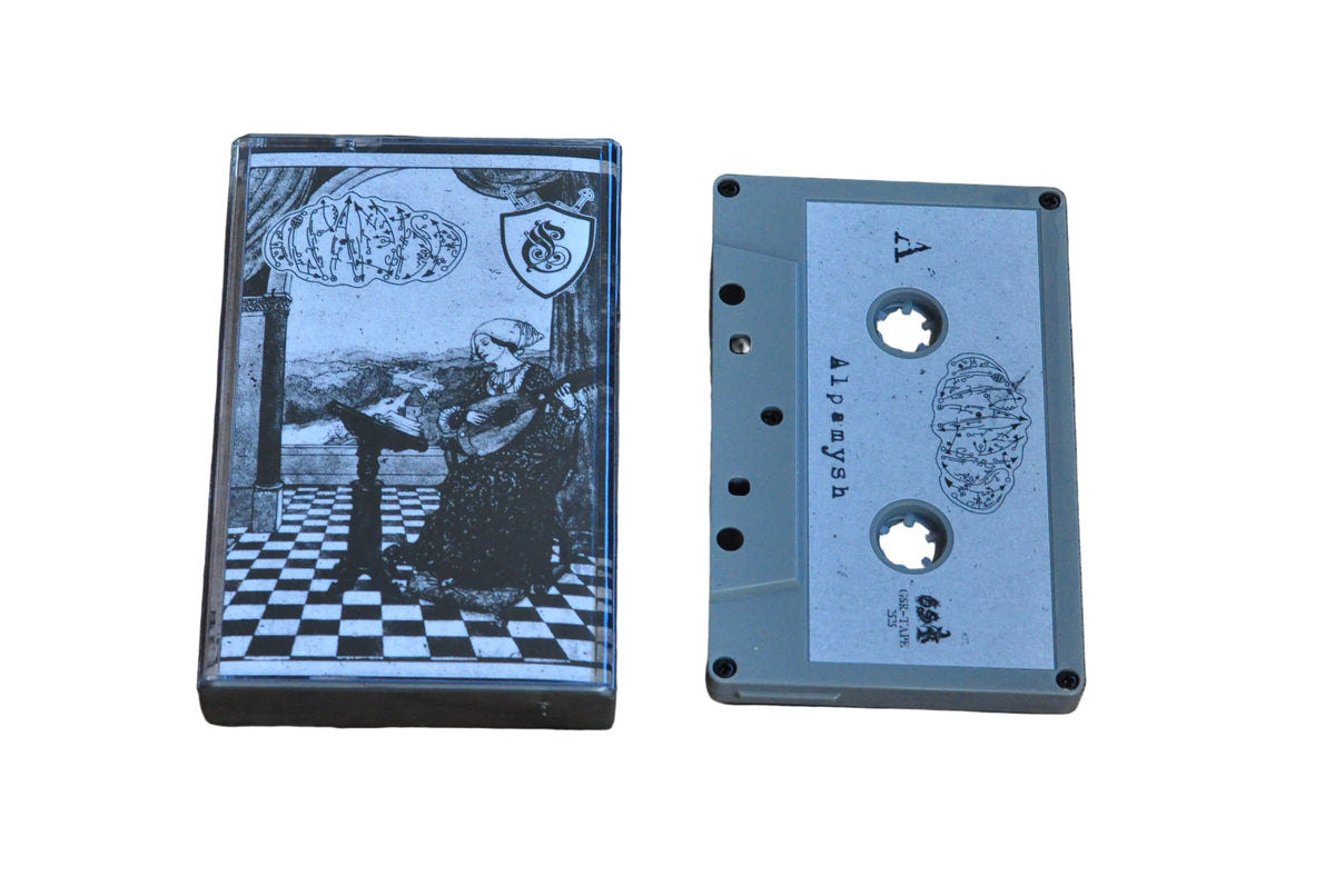 Alpamysh/Carcharoth split MC