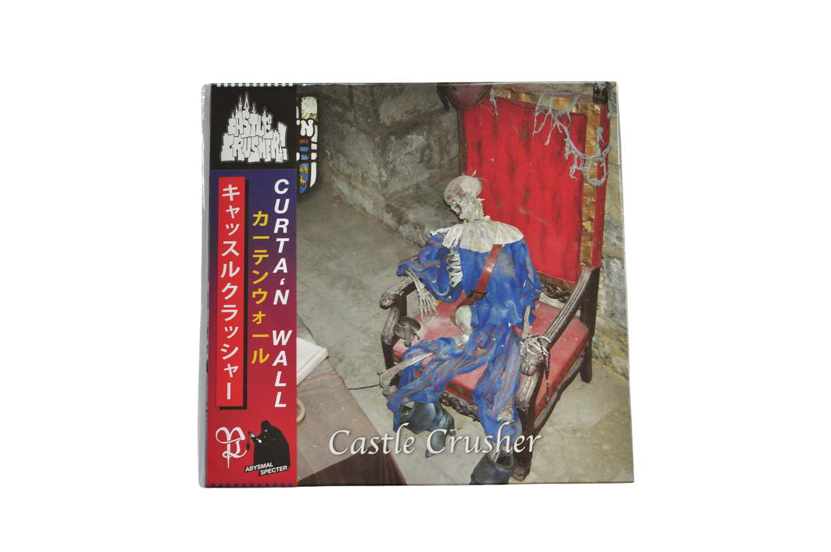 CURTA'N WALL "Castle Crusher!" LP w/ OBI