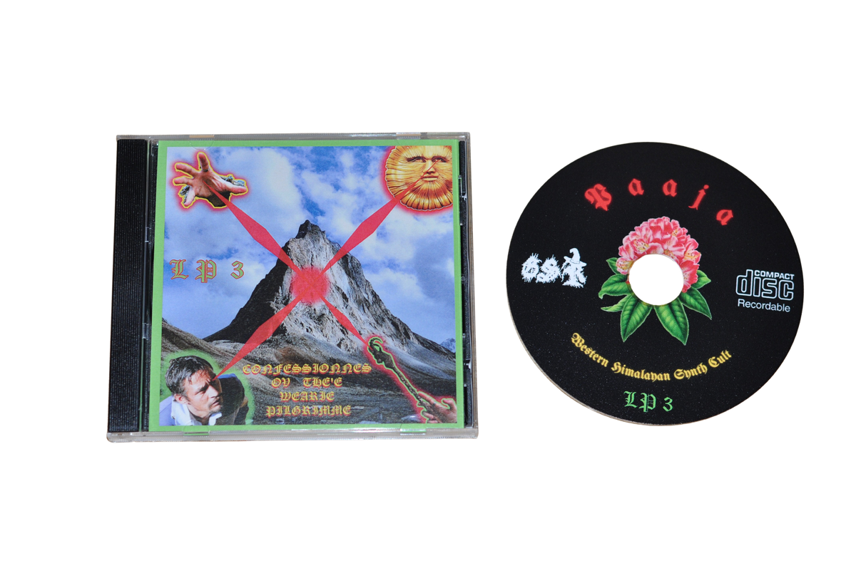 PIYAKDU - "Confessionnes ov the'e Wearie Pilgrimme" CD-R