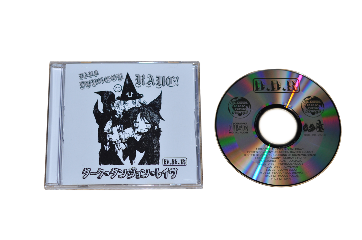 Cries Of Agony, Culturist, DJ 32 - "Dark Dungeon Rave!" CD