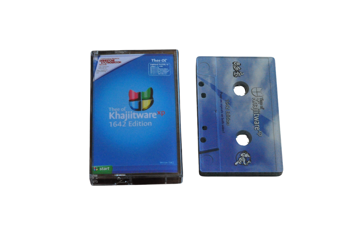 Khajiitware XP - 1642 Edition MC
