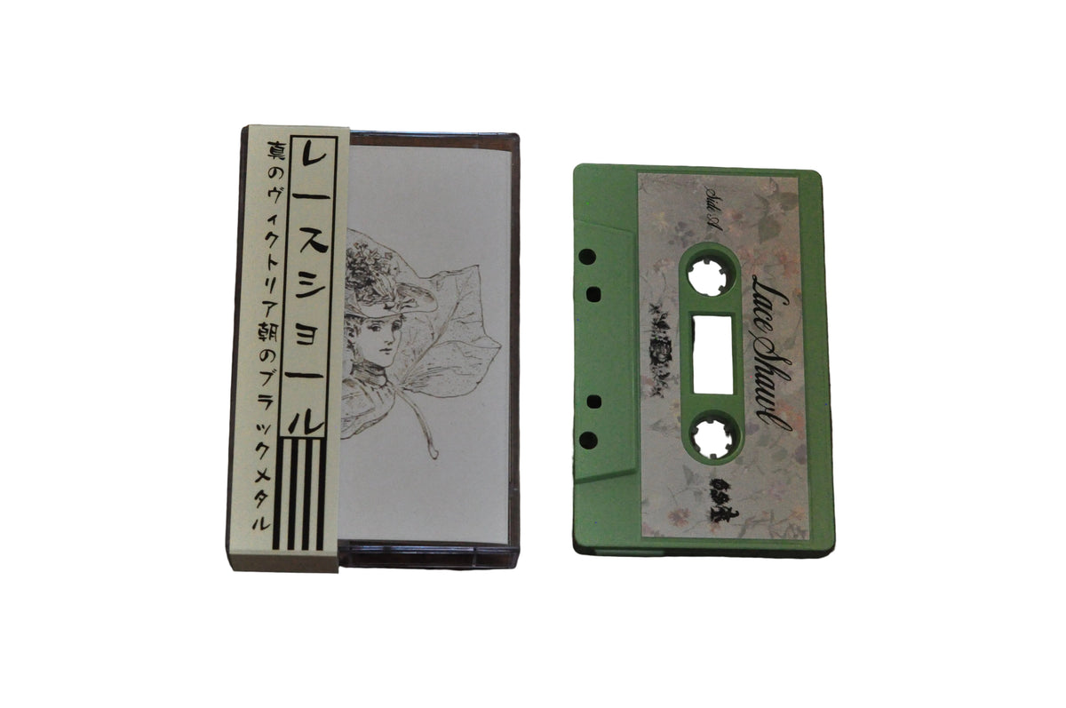 Lace Shawl EP Compilation MC w/ OBI
