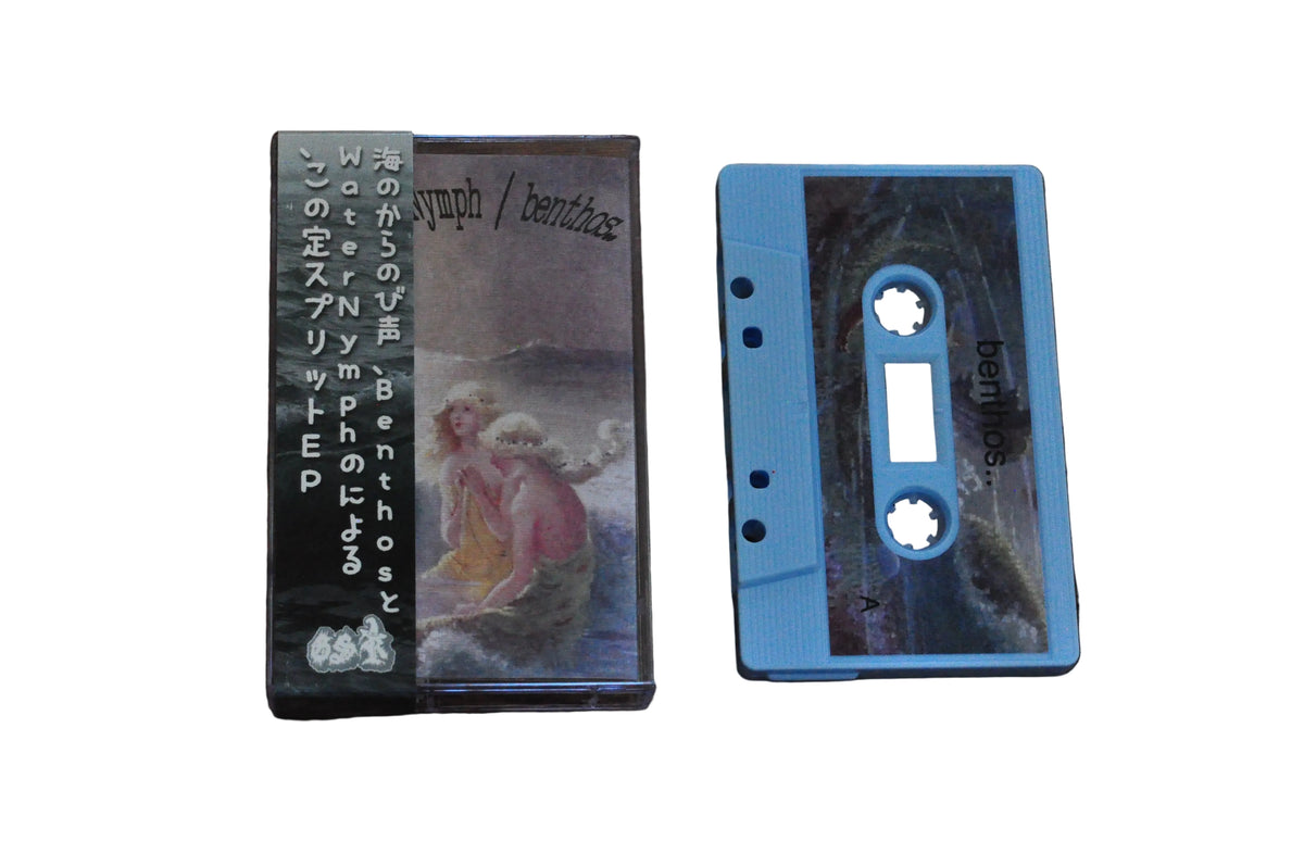 Water Nymph/ Benthos.. Split MC